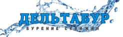 бурение скважин на воду